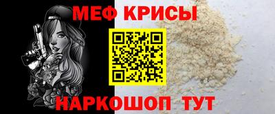 каннабис Мариинск