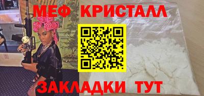 кокс Малоярославец