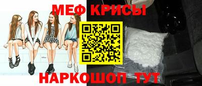 кокс Малоярославец