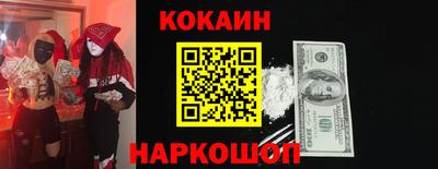 амфетамин Малгобек