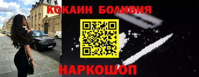 каннабис Мариинск
