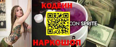 амфетамин Малгобек