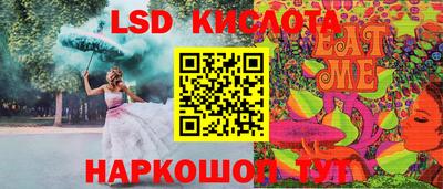 кокс Малоярославец