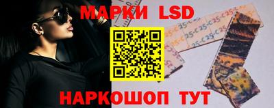 амфетамин Малгобек