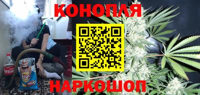 кокс Малоярославец