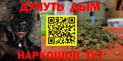амфетамин Малгобек