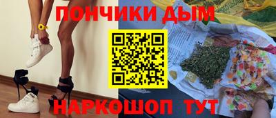 амфетамин Малгобек