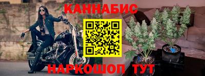 амфетамин Малгобек