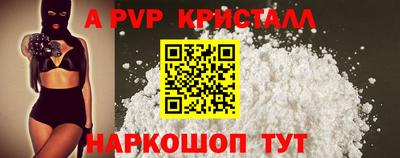 кокс Малоярославец