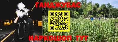 амфетамин Малгобек