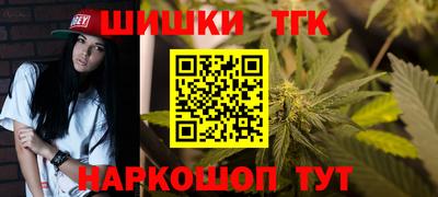 амфетамин Малгобек