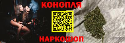амфетамин Малгобек