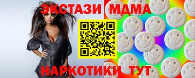 кокс Малоярославец