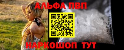 каннабис Мариинск