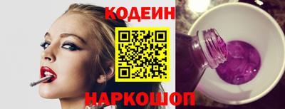 каннабис Мариинск