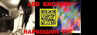 кокс Малоярославец