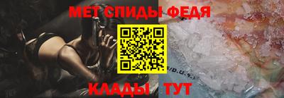 каннабис Мариинск