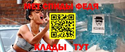 каннабис Мариинск