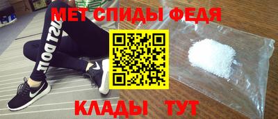 каннабис Мариинск