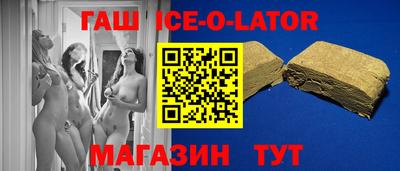 кокс Малоярославец