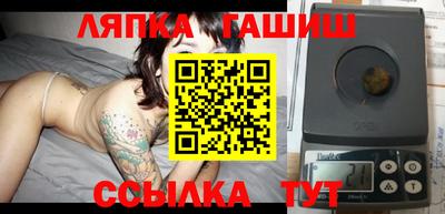 кокс Малоярославец