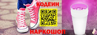 амфетамин Малгобек