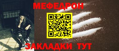 амфетамин Малгобек