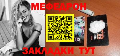 кокс Малоярославец