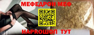 амфетамин Малгобек