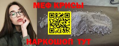 амфетамин Малгобек