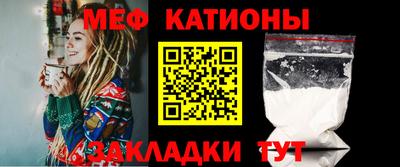 амфетамин Малгобек