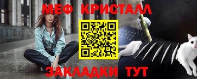 кокс Малоярославец