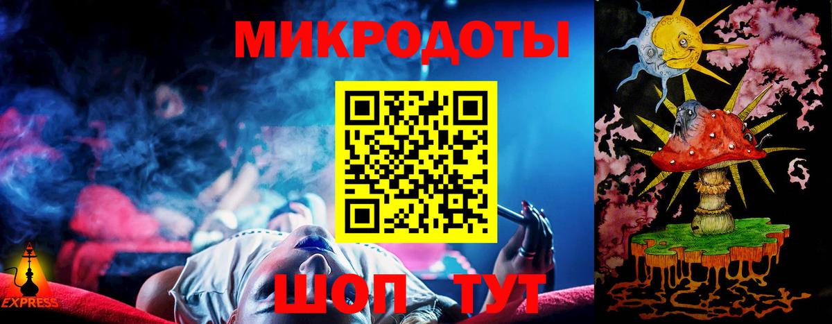 Галлюциногенные грибы Cubensis  Вход с VPN  Сунжа 